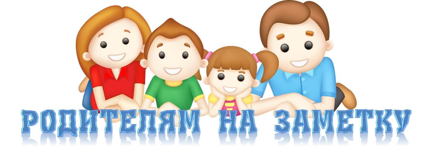 Это изображение имеет пустой атрибут alt; его имя файла - hello_html_656bf2ce.jpg